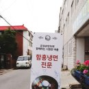 은성만두