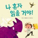 배꼽하우스 이미지