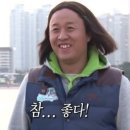 신토오리 이미지
