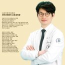 스타미피부과의원 이미지