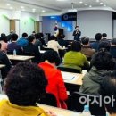 민주평화통일지원재단