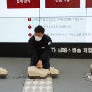 집-콕을 쏘아 올린 태백 365세이프타운 땡큐!!