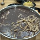 중앙로+칠충로 이미지