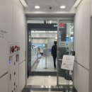 목뉴방외과의원