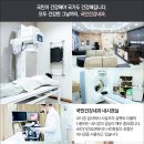 주신내과의원 이미지