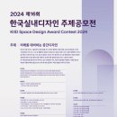 (주)성원디자인 이미지