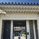 아덴+(Aden+) | 경주 보문단지 뷰 맛집, 호수 전망이 일품인 베이커리 카페 '아덴(Aden)' 내돈내산 후기