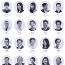 연세이동훈피부과의원 이미지