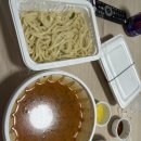 굽네(자운점) | 홈 프로텍터는 바쁘지만 알차