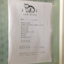 초량845