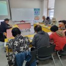 팔달노인복지관 이미지