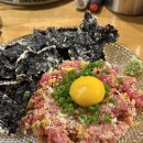 예주(YEJU) 이미지