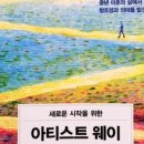 모닝클럽 이미지