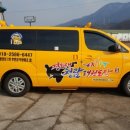 경희대 청람 태권도장 이미지