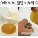 라파웰빙 이미지