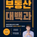 다이쏘 이미지