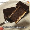 강동-천호-353 이미지