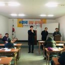 도하1리마을회관 이미지