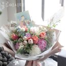 블루미시티