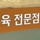양마니칼국수 네이버블로그