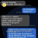 삼성안산중앙 이미지