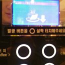 B.B 명동점 이미지