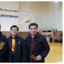 남동국민체육센터 이미지