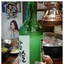 야끼짱 이미지