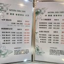 힐링스포츠 | 천안 불당동 힐링스포츠마사지 후기｜스포츠마사지로 뭉친 몸 제대로 풀고 온 날