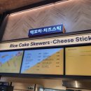 등대여관 이미지