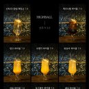 더주마