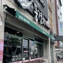 풍경채해풍코다리 이미지