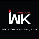 주식회사 팜트레이딩 이미지