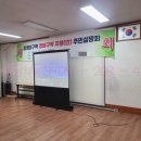 괴정1동-8 이미지