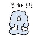 장위365경희한의원 네이버블로그