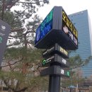 (주)탑인 네이버블로그