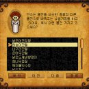 어전 이미지