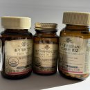 비타민 | 임산부 영양제 추천 솔가 엽산 철분 비타민 솔직후기 임산부선물 출산선물 임산부 필수 영양제