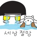 커피애뜰