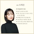 (12/3)젤캔들홀더&티라이트캔들 | 대구북구가족센터 크리스마스 젤캔들 홀더 만들기 출강