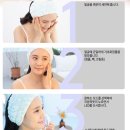 황금로 258번길 | LED마스크는 예쁜 휴스톰 가성비 더마뷰티 LED 마사지기