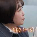 이금희헤어 - 여수시 죽림로 73 | 이금희헤어