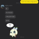 7월 넷째주 #photodump : 양양여행