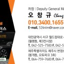 KB매직카 우리모터스 이미지