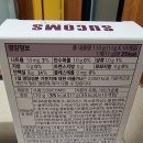서플리코