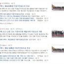 대곡산업 이미지