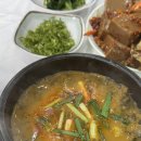 원조남원추어탕 이미지