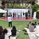 제25회 사회복지의 날 기념행사 이미지