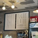 찐진김밥 이미지