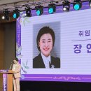 대일물산 충청매일